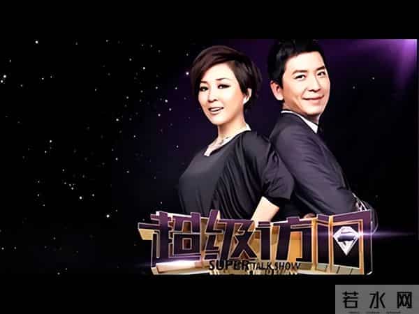 刘恺威爆新恋情，聊聊《美丽俏佳人》那些女主持…