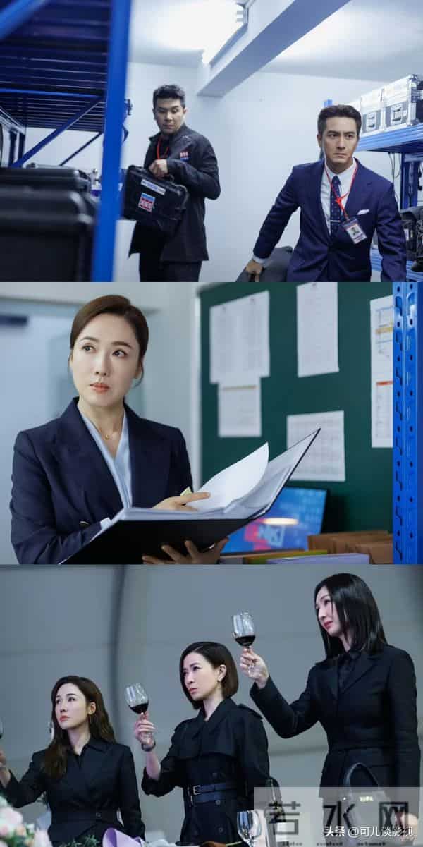 新闻女王2-方太太万万没有想到，就连飞爷也选择了妹妹的公开平台