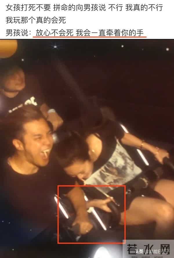 说不上又当又立,但有内味儿了