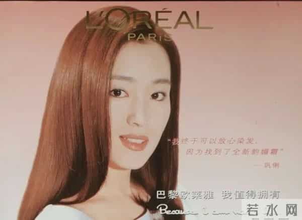 流量真是品牌代言的唯一标准吗?