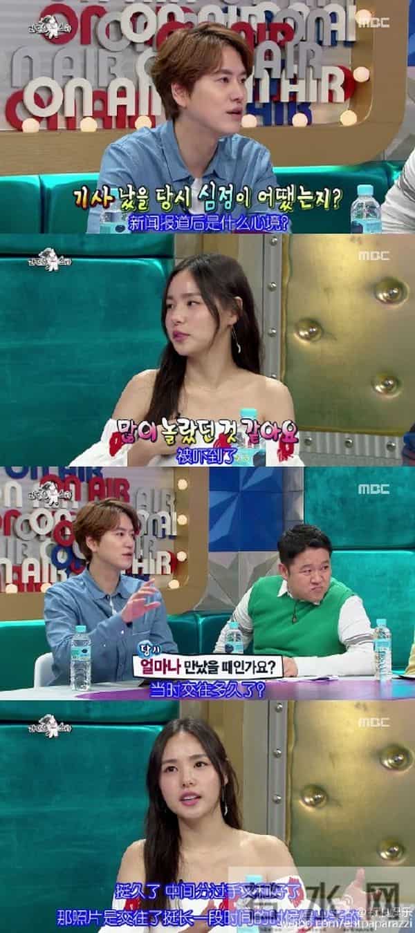 BB太阳、闵孝琳的恋情曝光!揭韩国最强悍最神秘D社!