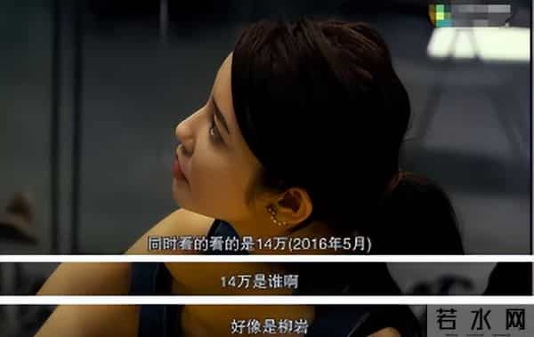 “胸前有料”柳岩：因伴娘门身败名裂，得罪陈凯歌被王思聪骂无脑