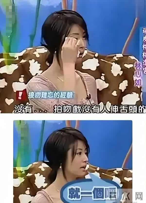 林心如原形毕露？和5位半裸男聚会照片被扒出，网友：尺度太大