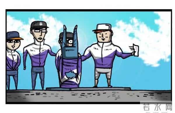 赵石韩国搞笑漫画，跑男runningman道歉特辑吐槽。