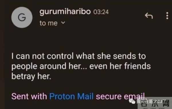 这岂止是恋情瓜啊，根本细思极恐