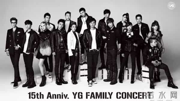 韩娱大地震,BigBang五人时代落幕