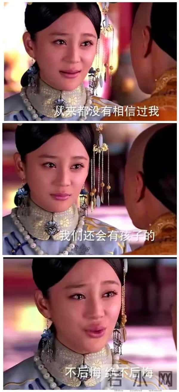 有一说一，袁姗姗不火，真的是有原因的