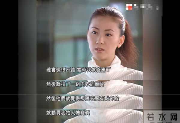 “初代裸模”汤加丽：父亲不认她，丈夫气得离婚，23年后救赎自己