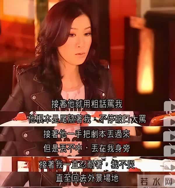 明明get不到,却被夸上天的10位女星,是谁的审美有问题?