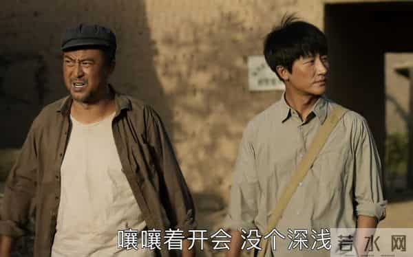 《山海情》人间清醒张嘉译,用“土掉渣”的演技,征服了所有观众