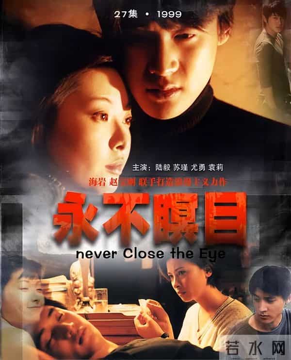 海岩之子侣皓吉吉：父亲是我的榜样，如今42岁也成了导演