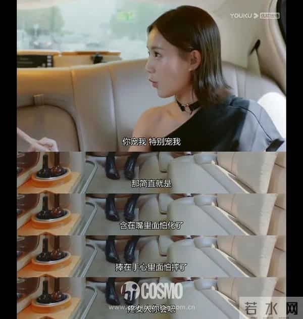 红人馆 - 这偶像剧，中年男人的人间妄想