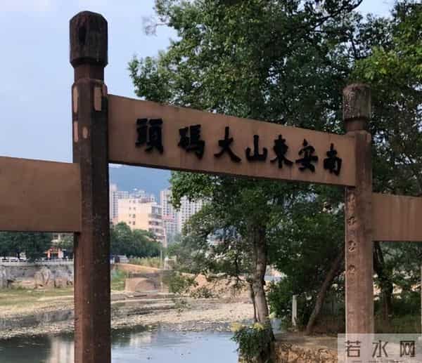 公社书记赴京开会，喊陈毅“大老刘”，陈毅哈哈笑：你还活着啊