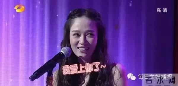 刘诗诗被网友控诉薄情？人缘不好？