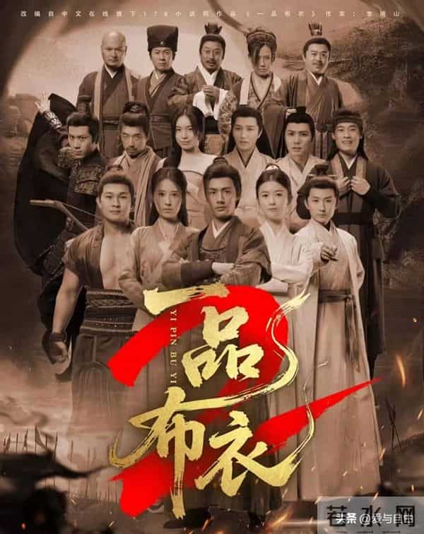 这11部堪称“零差评”短剧的续集！这才是我们想看的精品短剧！