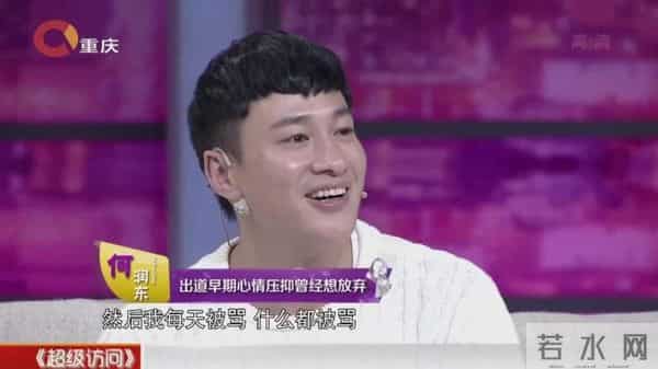 何润东：三次表白孙俪被拒，41岁娶柜姐为妻，恩爱多年无子也幸福