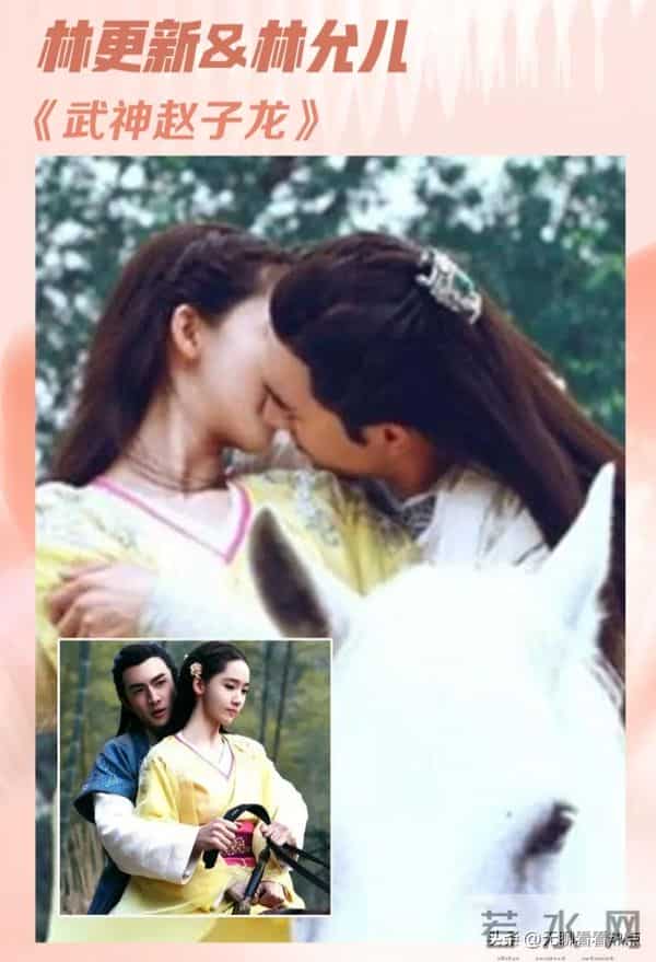 马背上吻戏天花板，还得是黎明范冰冰《王朝的女人》的“马震”！