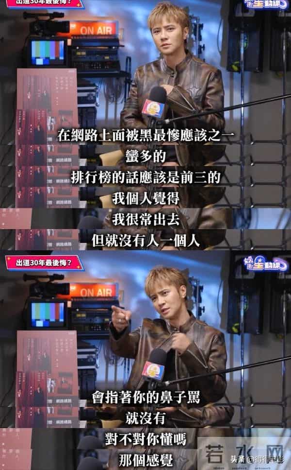 “时间管理”事件5年后,46岁的罗志祥才意识到,自己在经历什么