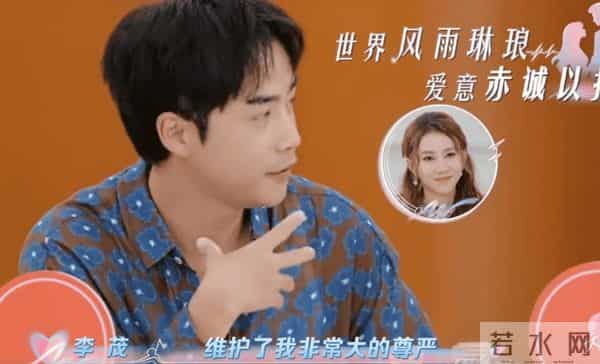 知名男演员自曝:被亲戚骗光所有积蓄,妻子帮他还信用卡