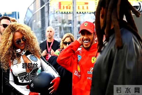 44岁碧昂丝陪F1七冠王飙车，衣着不当被网友力劝，“拉上拉链吧”