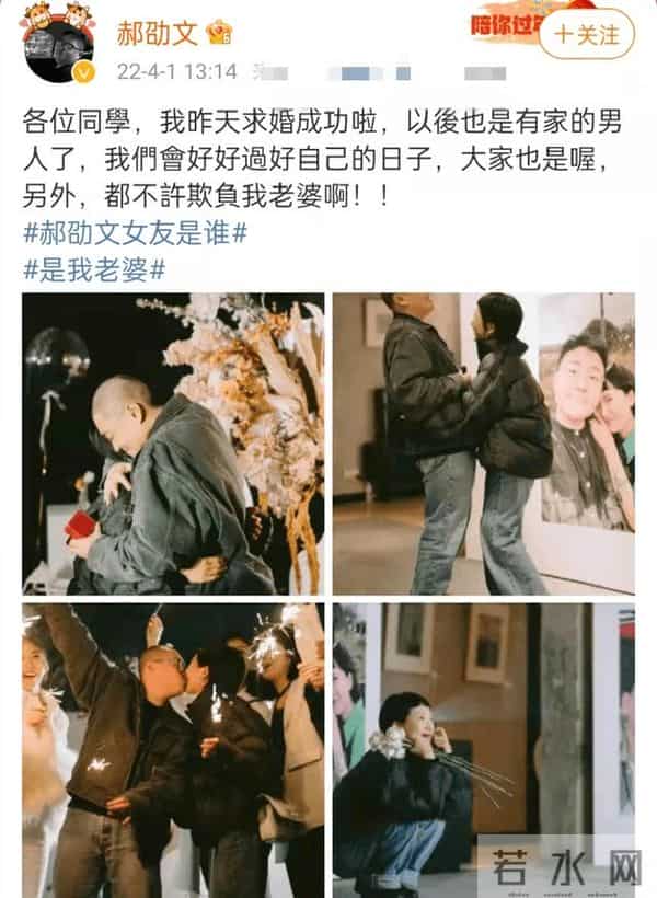 释小龙与女生吵架脾气火爆，高开低走令人惋惜