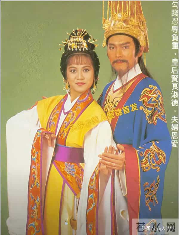 郭靖师傅~斑斑,主持过央视春晚,前夫惠天赐,姐姐森森