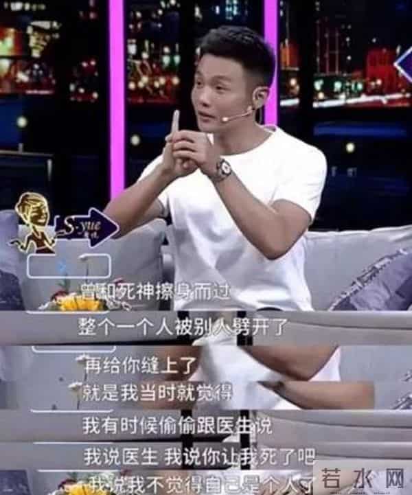 “浪姐”杨丞琳:恋情丰富,只爱帅哥,为何嫁给老实人李荣浩?