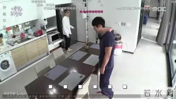 Show丨这节目找来了一堆严重社交障碍的死宅