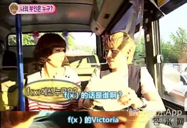 尼坤宋茜是曾经的顶流cp?be天花板终成回忆,韩流初心意难平?