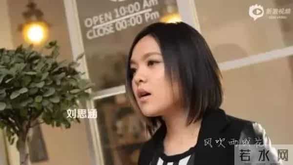 刘思涵刘雅瑟君君王啸坤俞思远,这18位选秀歌手还有人记得吗