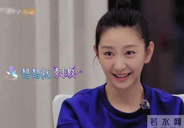 凌潇肃老婆上《妻旅》不刮腋毛，抬起手黑黑的一片，瞬间就尴尬了