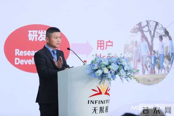 无限极与诺奖得主霍夫曼团队合作,发布中草药免疫研究新成果