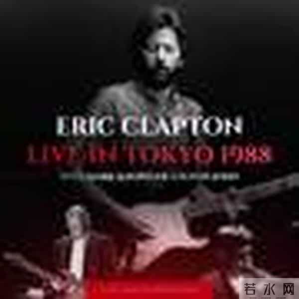 8个小时7亿善款，这是我们这个时代音乐人的大爱与力量