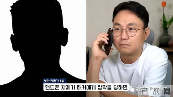 这岂止是恋情瓜啊，根本细思极恐