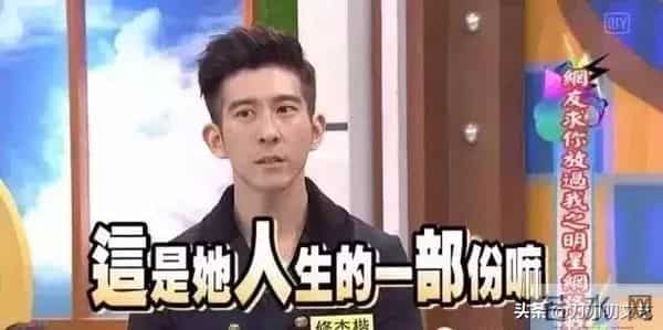 金钟视后贾静雯!从谷底爬起洗去泥泞,她勇敢活成了最佳女主角