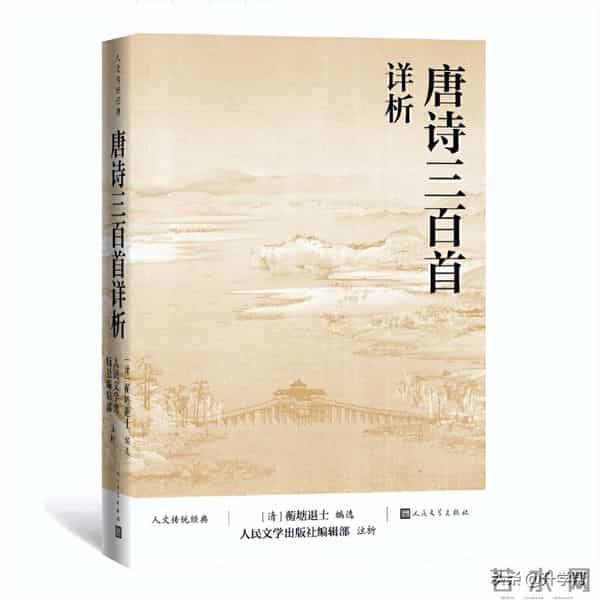 书香校园——最是书香能致远 悦读寻芳在树德