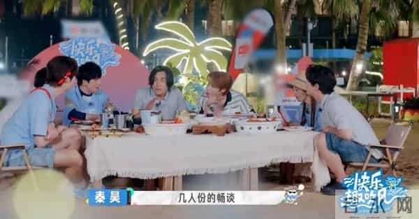 秦昊徐志胜成都录综艺,体验美食与功夫的欢乐冒险