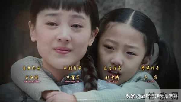 《勇敢的心2》大结局佟家儒霍啸林附体复仇东村,丰爷下线意难平