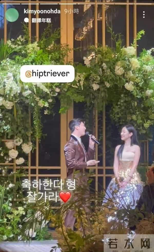 天动MIMI婚礼惊喜连连,李准合唱点燃回忆