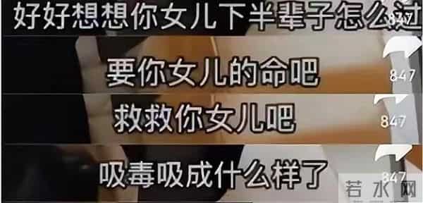 霸凌,出轨,大搞“淫乱派对”,原来大小S的所有丑闻都有迹可循