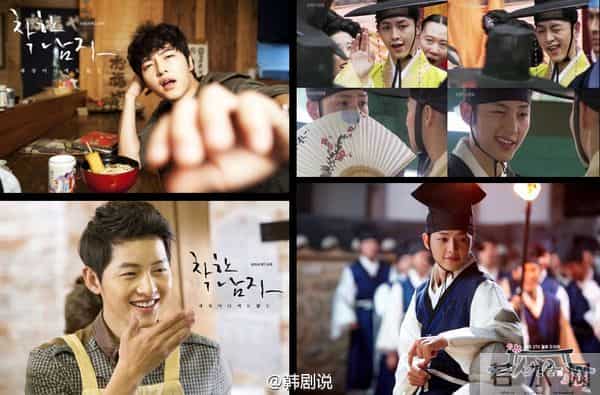 盘点韩剧高收视率6大法宝