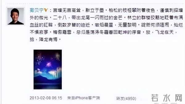 “灿烂情史”章子怡：献媚成龙遭李安折磨，下嫁三婚汪峰被宠成宝