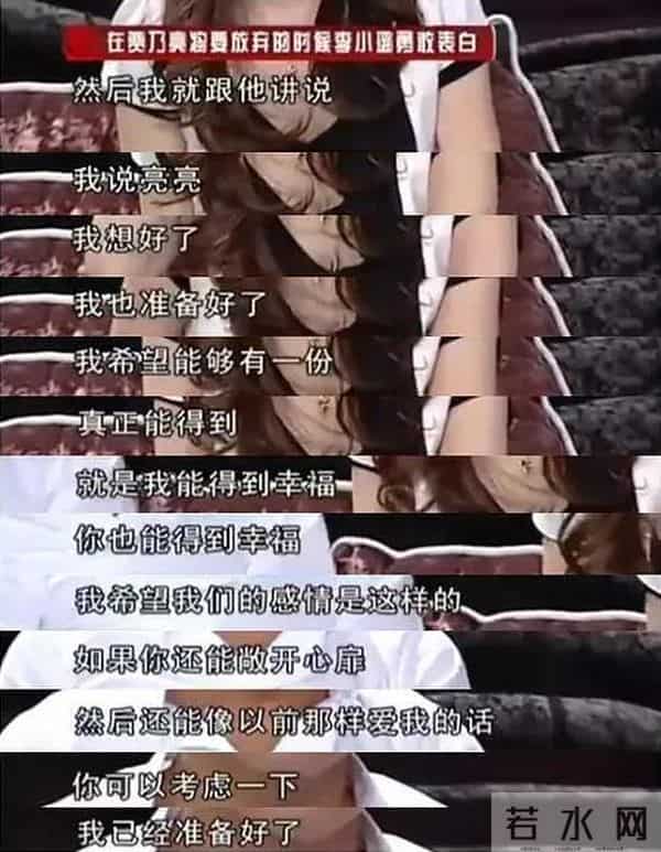 李小璐的堕落史，她的故事远比你想得“更毁三观”