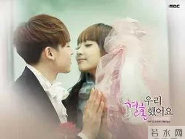 韩版我结:当年的热门甜蜜的明星夫妇 你们还记得几对?维尼红薯