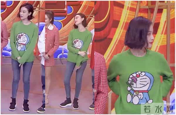 春晚造型都不简单！张雨绮保安制服是潮牌，贾玲福字毛衣也不便宜