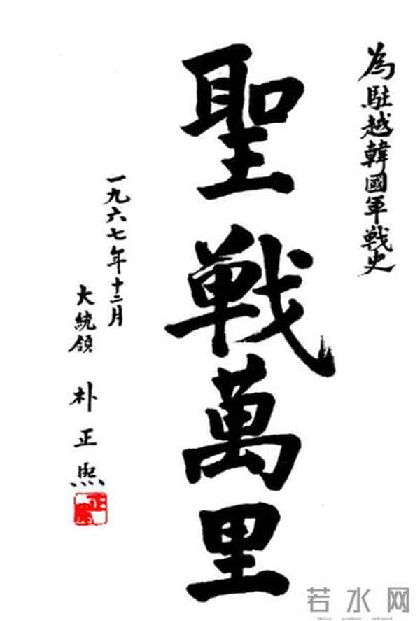 常洛闻：踩踏事件当天，首尔警察正忙着……