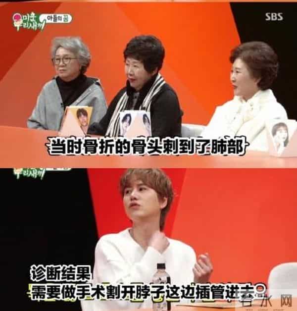 12年前死里逃生,SM男idol再聊车祸:昏迷四天,肋骨插进肺部