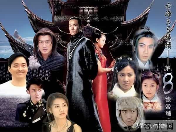 被强制下架的10部电视剧,有最低2.1评分的"眼球刺客",有8.1分精品