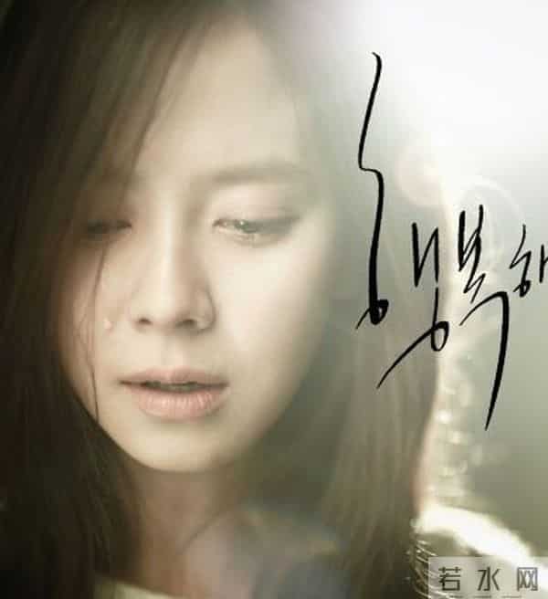 少女时代允儿被疑整容 曾被韩国公认10大自然美女之一