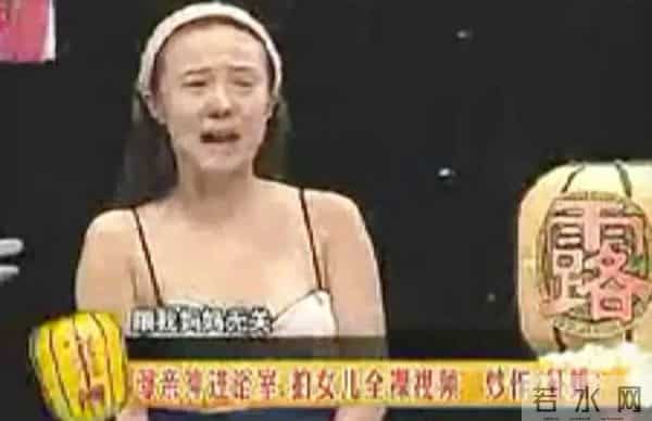 草根网红改命往事